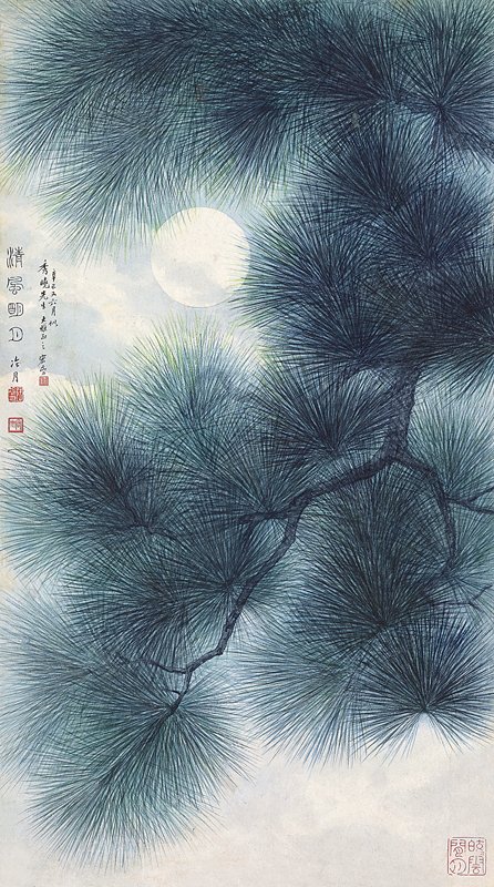 清風明月－成扇及陶冷月精品 2