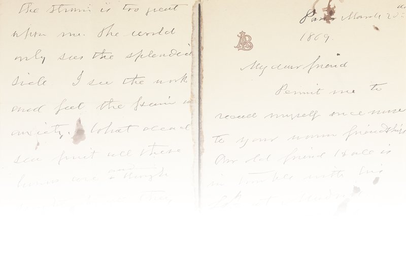 「烽火山河．外夷與志士．1839至1911」