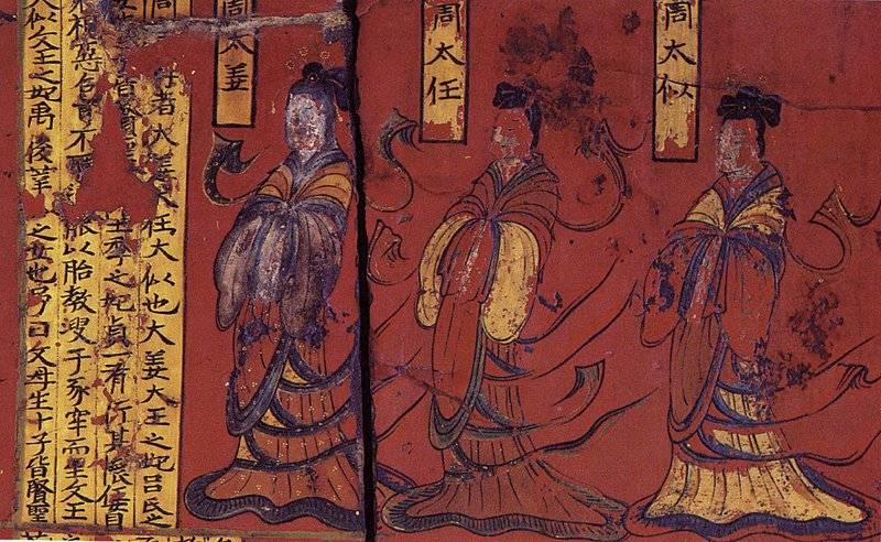 北魏484年山西大同司馬金龍墓〈彩繪屏風〉，局部。