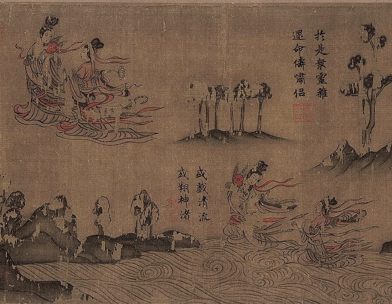 北京乙本〈洛神賦圖〉卷，第三幕：〈情變〉第一景〔眾靈〕，北京故宮博物院藏。