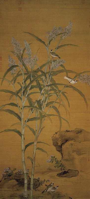 蔣廷錫1723年〈畫四瑞慶登圖〉軸，絹本設色，185.2×87.2厘米，台北故宮博物院藏。出自《雍正：清世宗文物大展》。