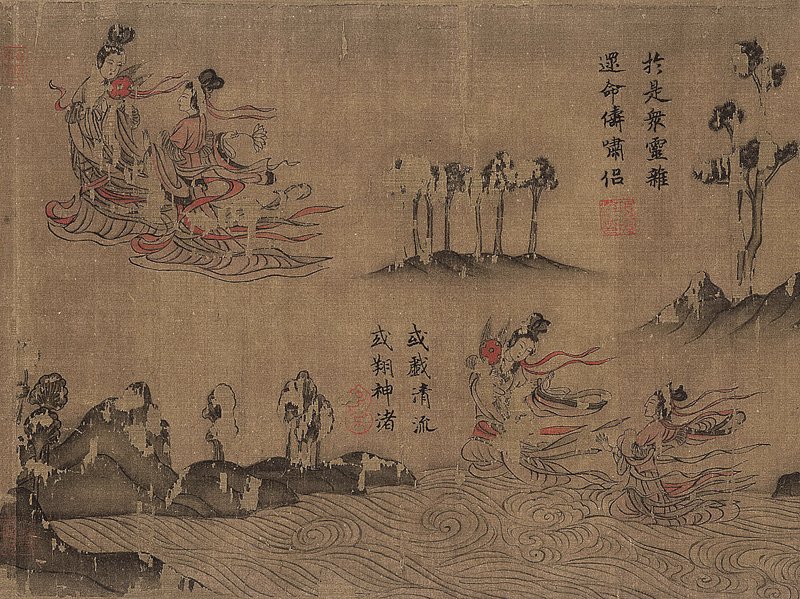 〈洛神賦圖〉卷，第三幕：〈情變〉第二景〔徬徨〕，遼寧省博物館藏。 下