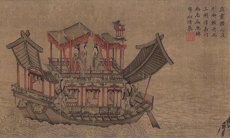 〈洛神賦圖〉卷，第五幕：〈悵歸〉第二景〔夜坐〕，遼寧省博物館藏。