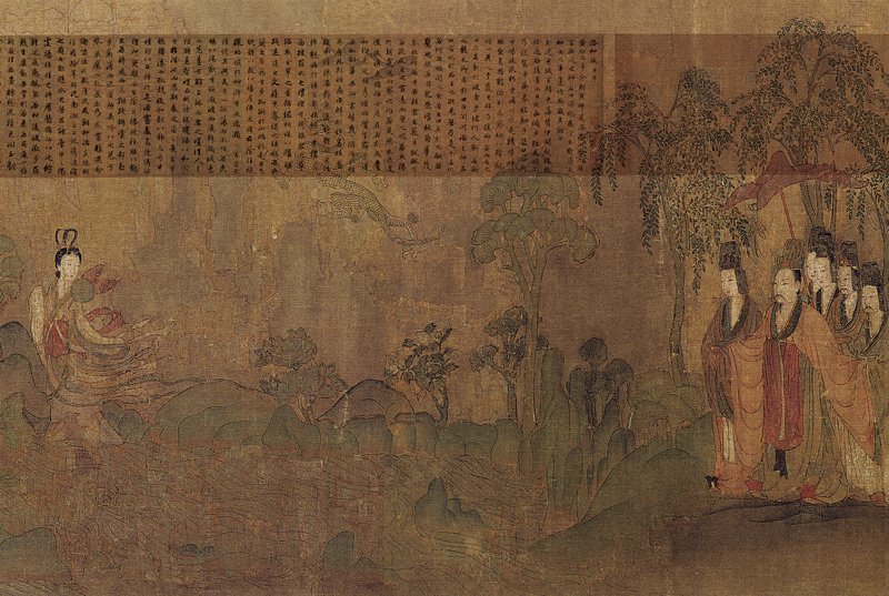 元代趙孟頫行書〈洛神賦〉，天津博物館藏，局部。
