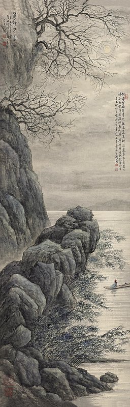 清風明月－成扇及陶冷月精品 3