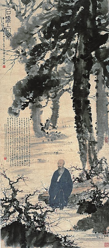 下中 18世紀〈銅鎏金嵌寶石熏爐〉，清翫20週年收藏展展品。