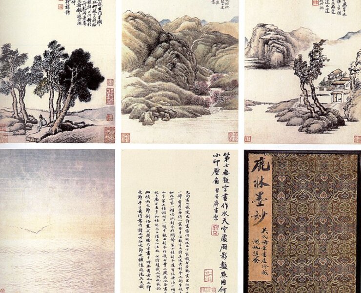 清．戴熙〈山水圖冊〉，37.5×25厘米，2010「京滬收藏家藏品邀請展」展品。圖為局部。