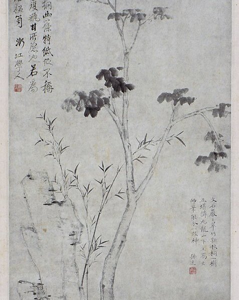 清弘仁〈高桐幽篠圖〉軸，水墨紙本，57×32.8厘米，安徽博物院藏。