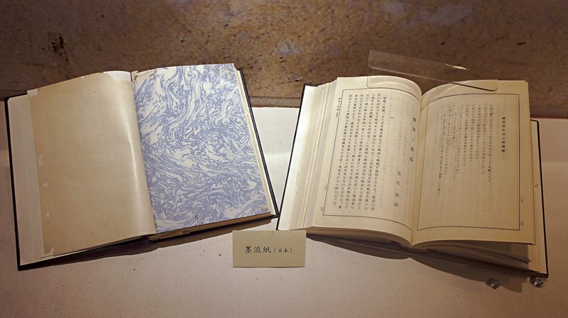 好多Paper，遇見日本書──央圖臺灣分館「纖纖遇紙─手工紙張特展」 4
