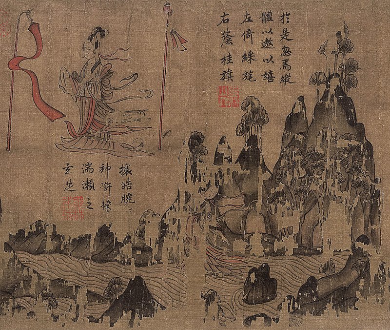 〈洛神賦圖〉卷，第二幕：〈定情〉第二景〔贈物〕，遼寧省博物館藏。