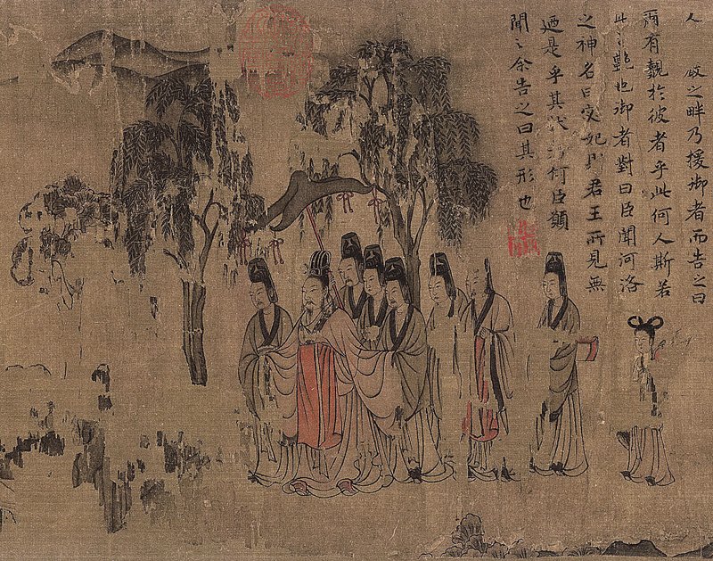 〈洛神賦圖〉卷，第一幕：〈邂逅〉第三景〔驚豔〕，遼寧省博物館藏。