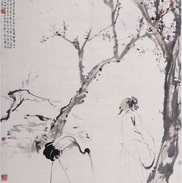 傅抱石、李可染等1943年作〈林和靖〉，57.9×78厘米。