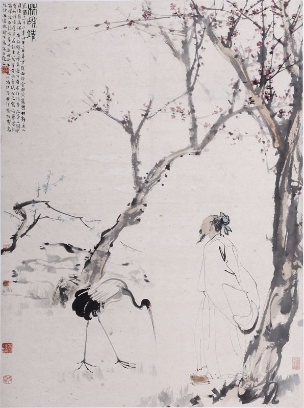 傅抱石、李可染等1943年作〈林和靖〉，57.9×78厘米。