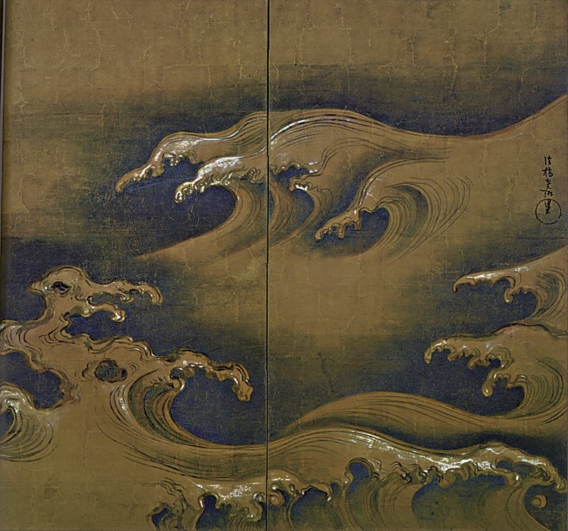 黃庭堅經常於作品中書寫與佛教或禪宗有關的文字。圖為黃庭堅〈華嚴疏〉，上海博物館藏。