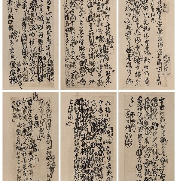 清乾隆〈粉彩百子嬰戲圖卷缸〉，徑28.5厘米。