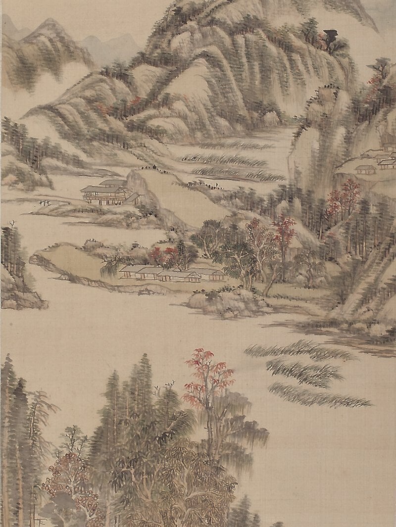 王原祁〈秋林遠黛圖〉。