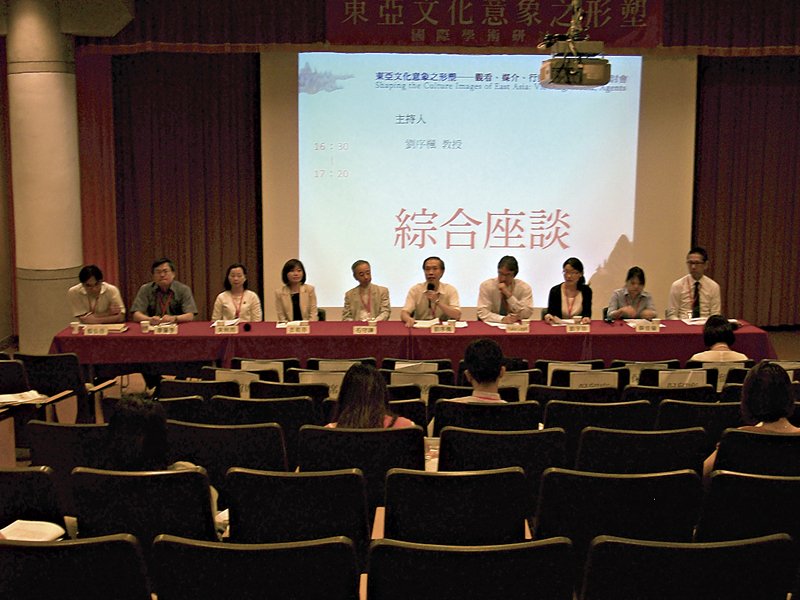 〈御製避暑山莊三十六景詩圖〉，此為木刻版畫局部。圖╱取自網路。
