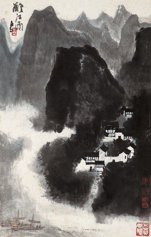 李可染〈灕江雨〉，70×45厘米。