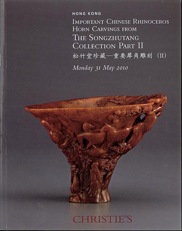 紅色經典為中國市場出現後的新興類別，圖為2010年秋拍中國嘉德李可染〈長征〉。