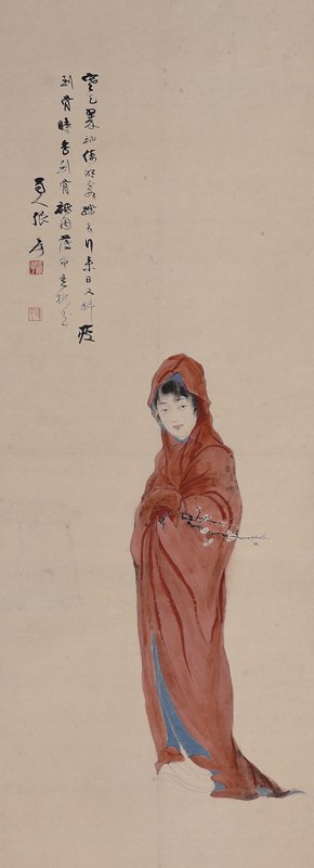 張大千〈仕女執梅〉，設色紙本立軸，126.4×46.4厘米。
