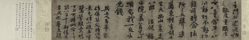維摩詰居士在中國與東亞的形象廣為流傳。圖為傳李公麟〈維摩演教圖〉，北京故宮藏，圖為局部。