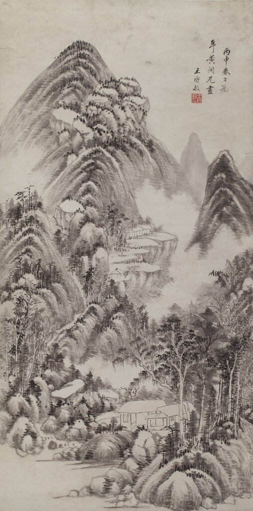 王時敏〈春日山水〉。