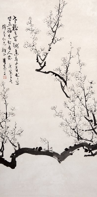 清乾隆〈松石綠地洋彩填金福運齊天御製《古稀說》瓷板〉，58.5×25厘米×6。