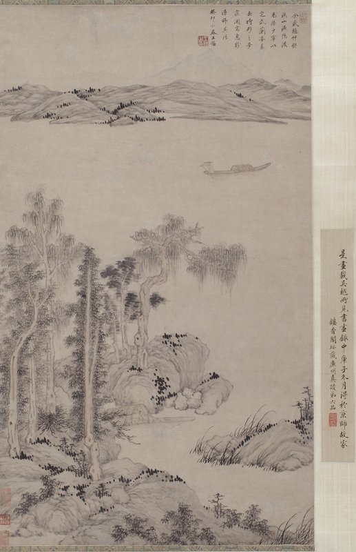 王鑑〈溪山漁隱〉。