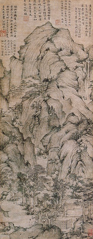 千年翰墨魂，好美──907～1368年「美國收藏中國五代宋元書畫」珍言錄 10