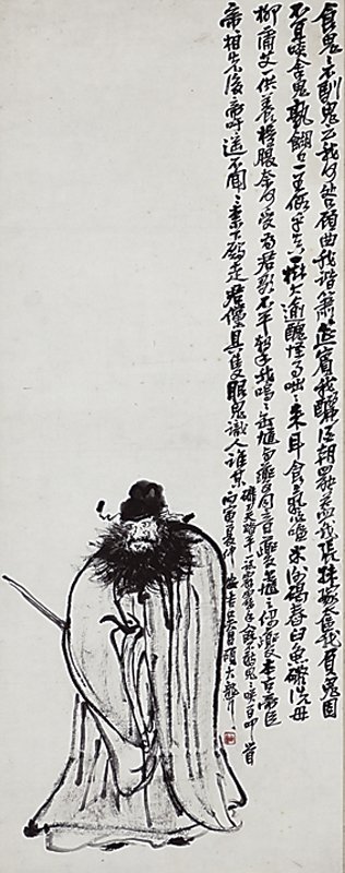 美協秋拍，東京開槌 13