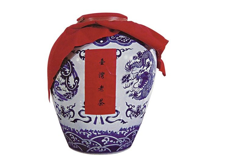 編號26〈珍稀藻香普洱茯茶金磚（125塊）〉。