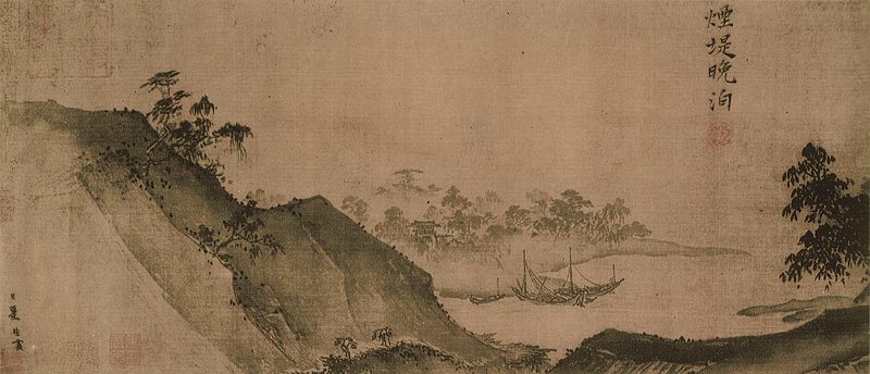 夏珪〈山水十二景圖〉卷，28×230.8厘米。圖為局部。圖／美國納爾遜美術館。