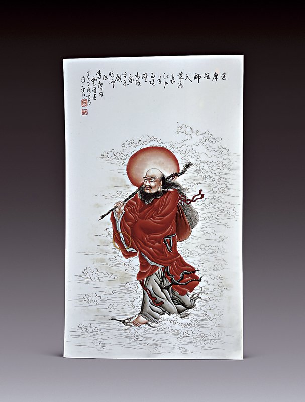 〈田黃印章（齊白石款）〉。