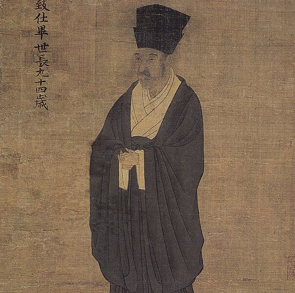千年翰墨魂，好美──907～1368年「美國收藏中國五代宋元書畫」珍言錄 9