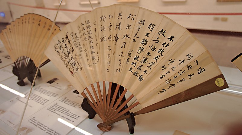 「大風起兮」，以相關的民初相關刊物資料圖片，營造大時代氛圍。