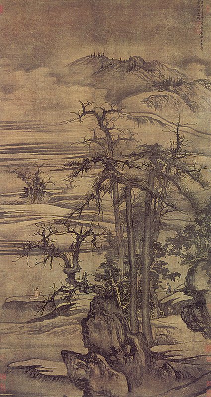 元趙衷〈墨花圖卷〉，美國克利夫蘭美術館藏。圖為局部。