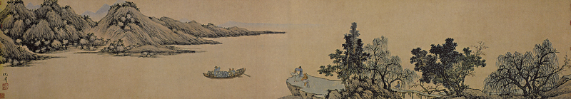 〈京江送別圖〉，北京故宮博物院藏。