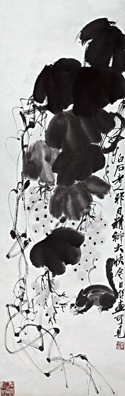 新華秋拍佳作奪目 3
