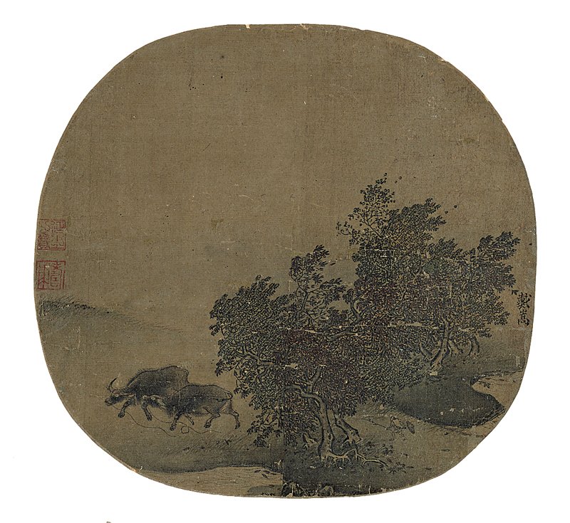 （傳）戴嵩〈牧牛圖〉，〈唐宋元三朝名畫冊（唐宋元三朝諸名家畫帖）〉之一。
