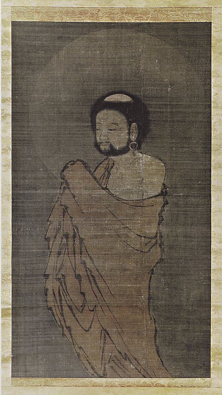 元人無款〈釋迦出山圖〉。
