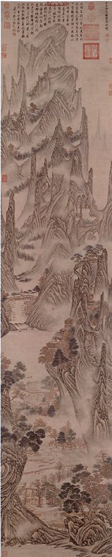 吳彬1609年〈畫山水〉軸，紙本設色，282.6×57.5厘米。此軸為今見吳彬山水畫中唯一具乾隆御題之作，危峰千仞、插天峭壁、洞壑迴廊、嶙峋怪石，種種出人意表，無怪乎乾隆寫下「非人間」之語。