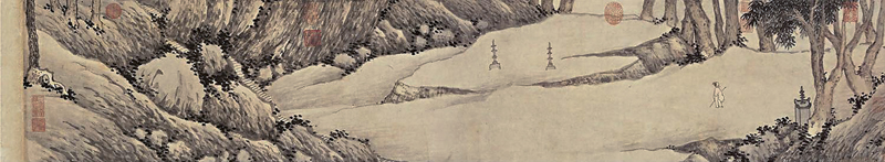 〈虎丘千人石夜游〉，遼寧省博物館藏。