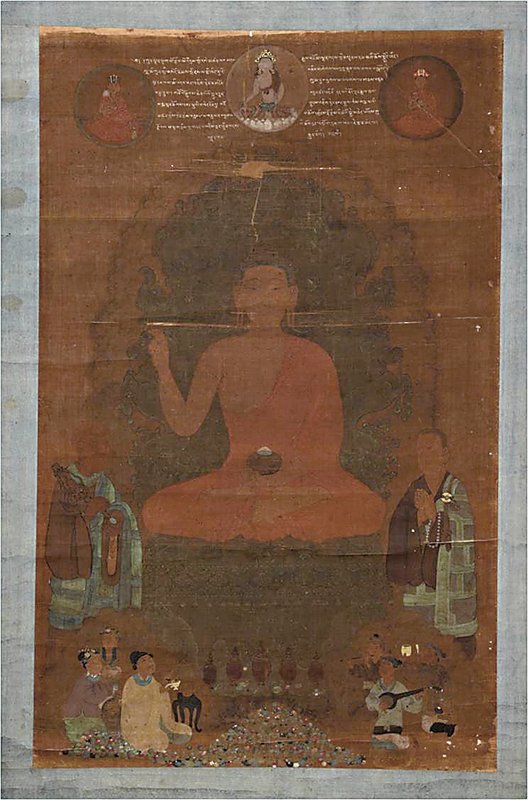 釋尊與十六羅漢組畫（之一），雲南麗江縣博物館藏。