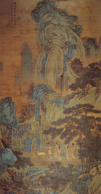 〈臨戴進《謝安東山圖》〉，翁萬戈藏。
