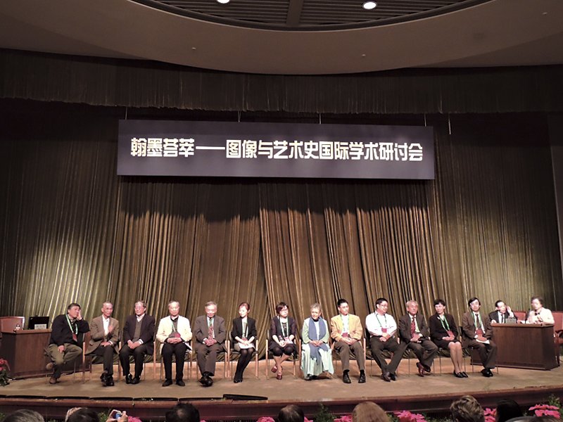 研討會現場即景。攝影／何碧琪。