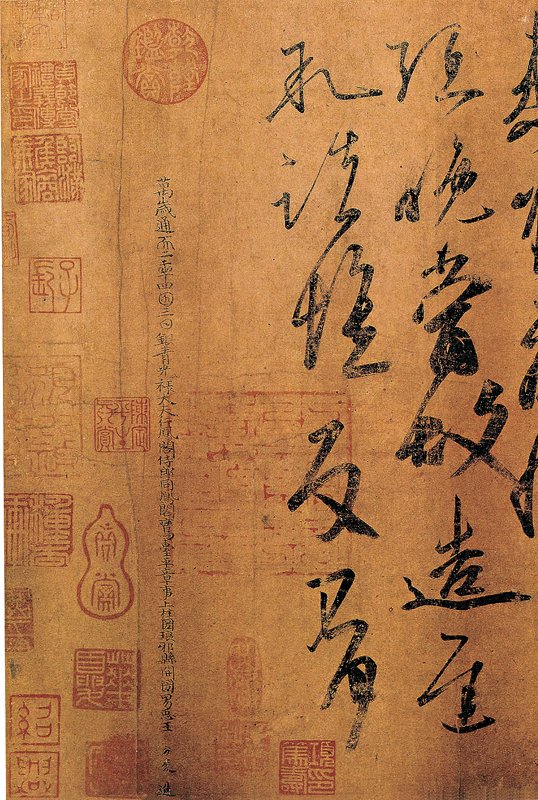 元代趙孟頫〈人馬圖〉，美國大都會博物館藏。