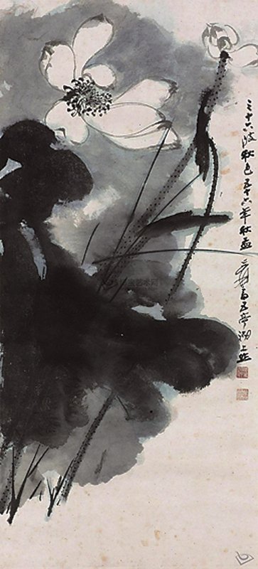 〈三十六陂秋色〉。