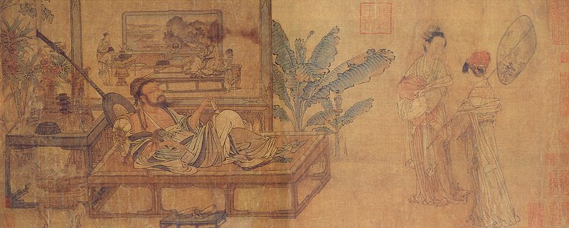 學者徐小虎發表對於傳巨然〈溪山蘭若〉的補筆研究。