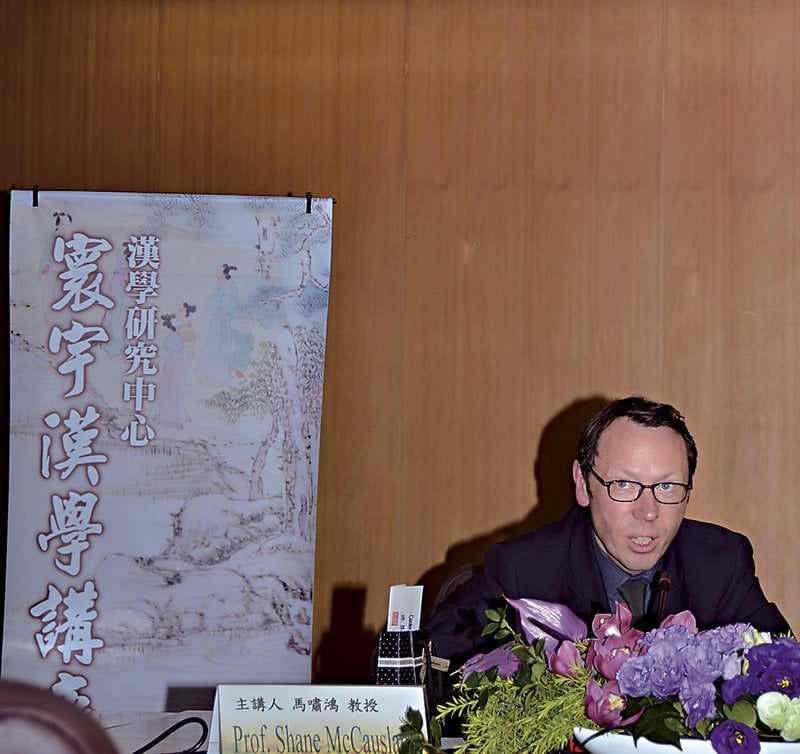 大元，叫做Cathay的時候──馬嘯鴻演講「當中國還是『Cathay』：元代藝術的交流與轉變」 1
