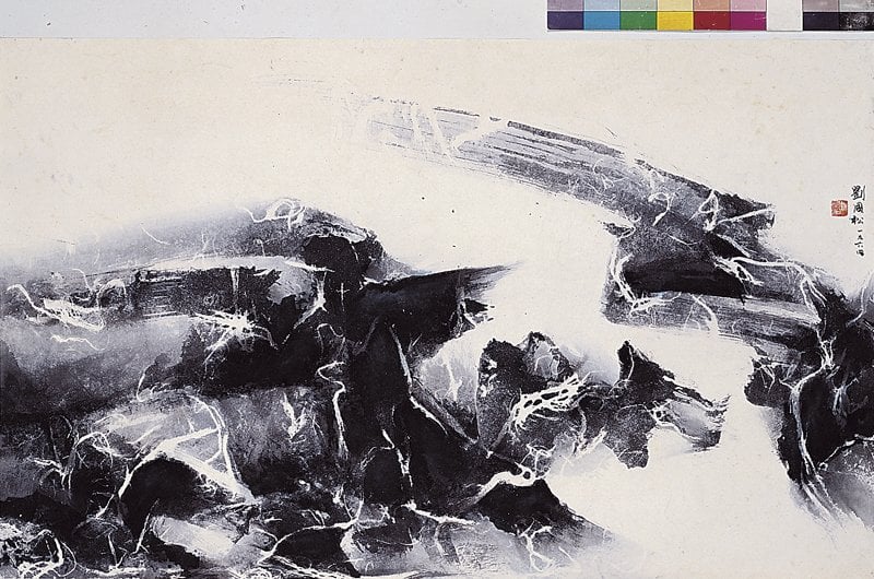 1964年作〈沖出無垠〉，58.2×94.5厘米，抽筋剝皮法。